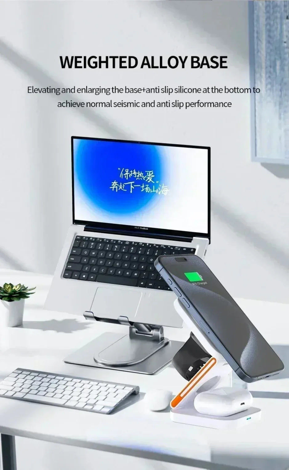 XIKCU 3 in 1 Foldable Charging Station Fast Magnetic Wireless Charger Stand for iPhone 16-12 Apple Watch 9 8 7 6 Airpods Pro