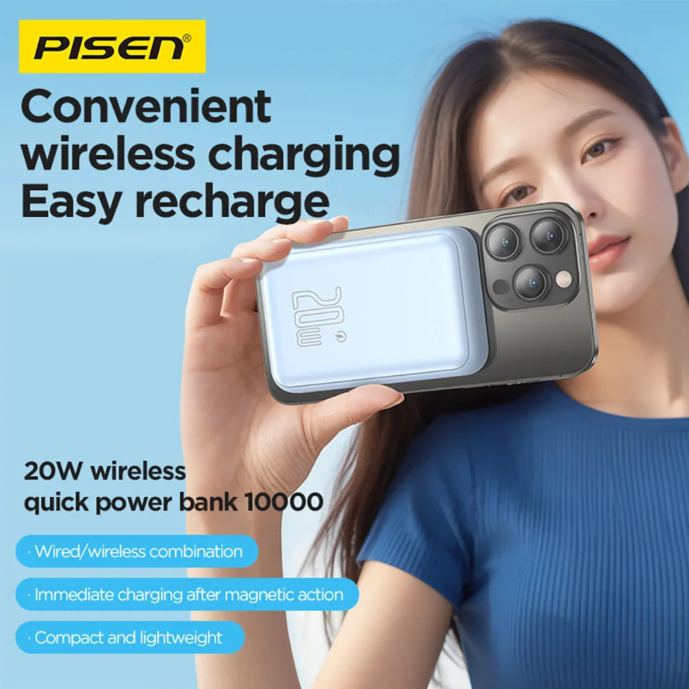 PISEN 10000mAh 20W Portable Magnetic Power Bank Wired/Wireless Combination LED Digital Display for iPhone Samsung Huawei Xiaomi
