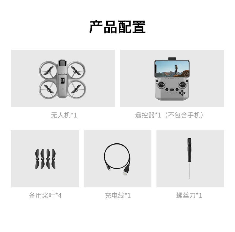 NEW GT3 Mini Foldable Drone With Lights 8k Aerial Photography Optical Flow Positioning 360° Obstacle Avoidance Helicopter Drone