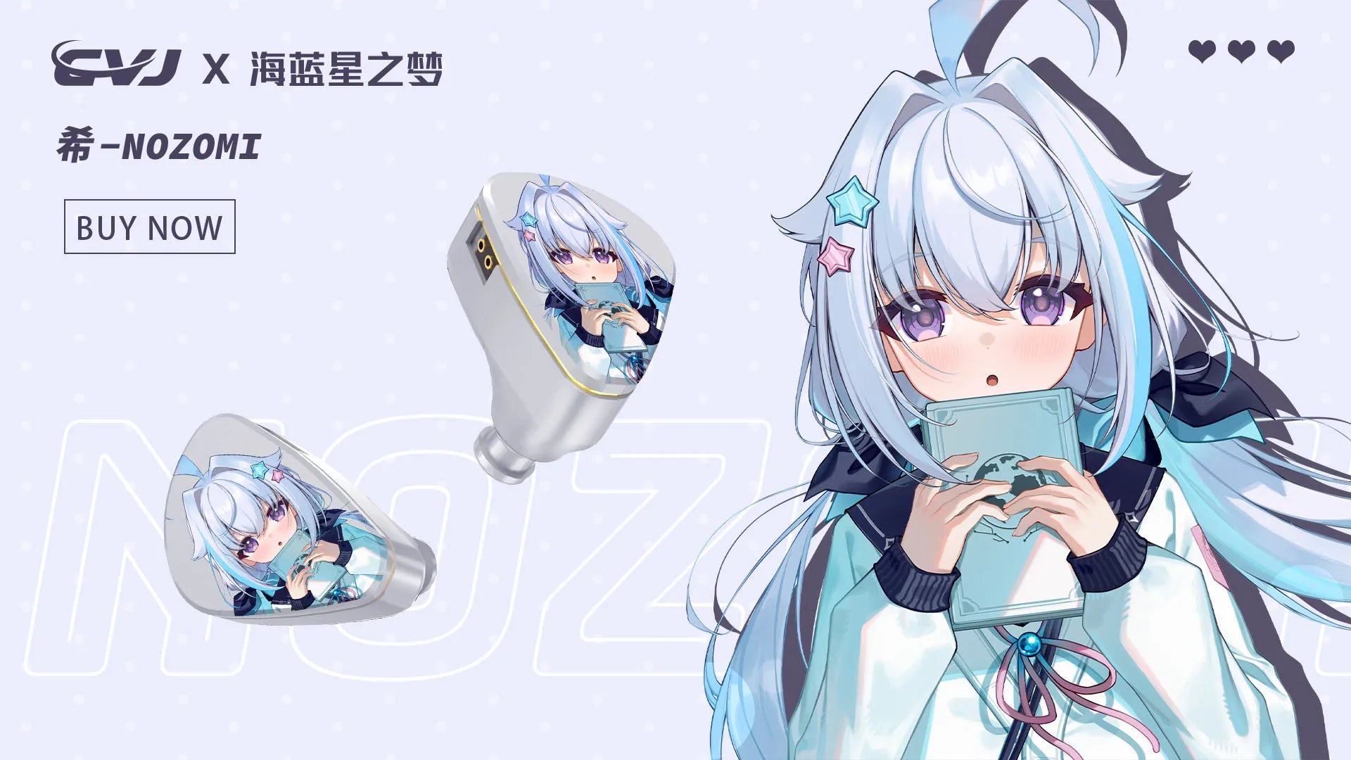 CVJ Vivian In Ear Earphones 10mm Dynamic Driver suitable for Music and Gaming 0.78mm Detachable Cable HiFi Sound Quality