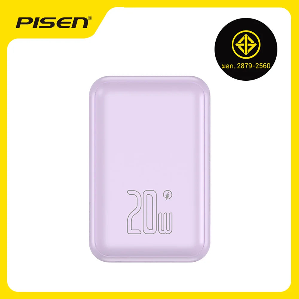 PISEN 10000mAh 20W Portable Magnetic Power Bank Wired/Wireless Combination LED Digital Display for iPhone Samsung Huawei Xiaomi