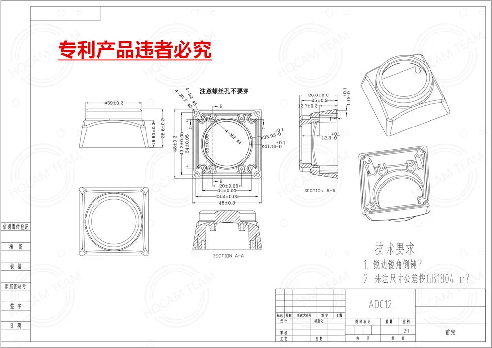 Mini 5MP Security Camera Wireless Outdoor IR CUT 940nm LED WiFi Human Detection IP65 Waterproof Birdcage pet room Wildlife Cam