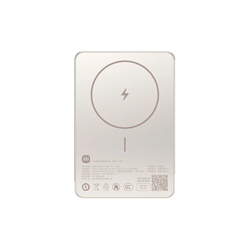 Xiaomi Ultra Slim Magnetic Power Bank 5000mAh WPB0507S Qi 7.5W Wireless Charger for Xiaomi 14 15 iPhone 15 16 MagSafe Charging