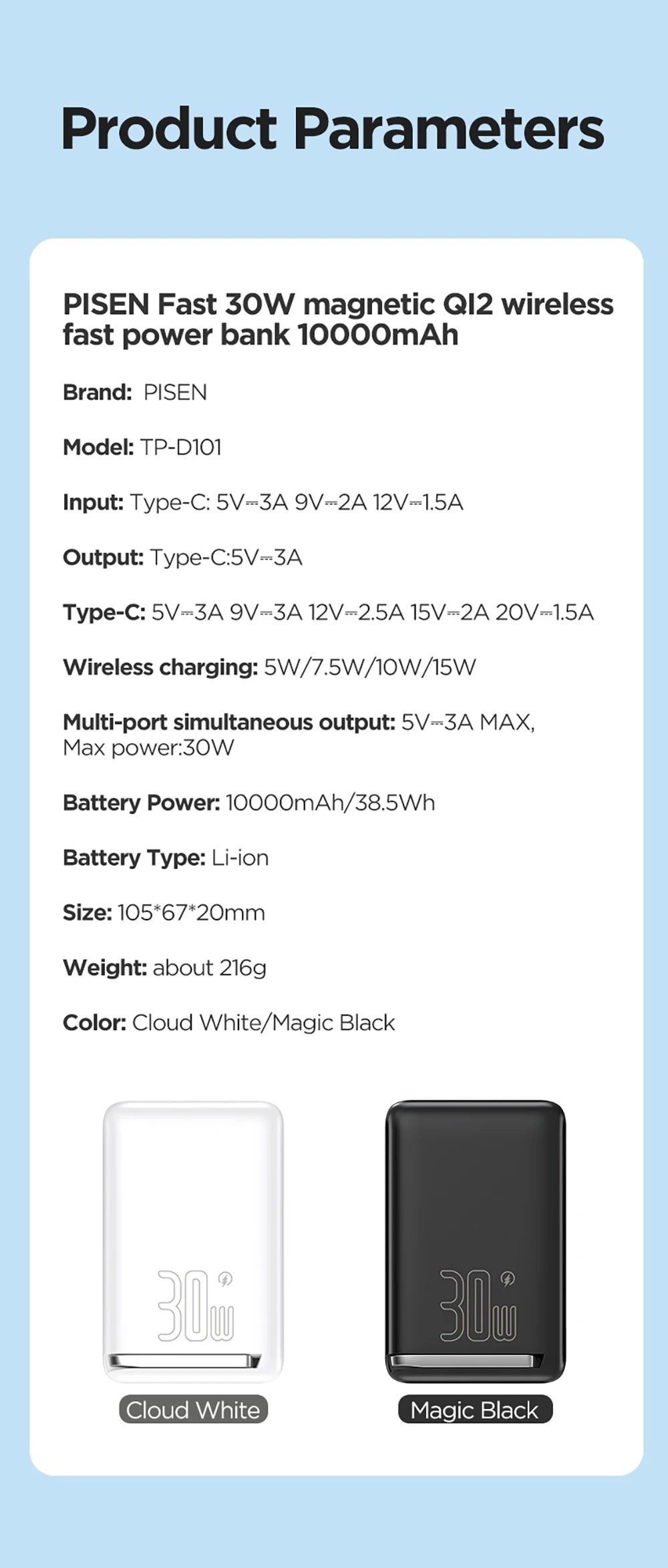 PISEN PD 30W Qi2 15W Wireless Magnetic Power Bank 10000mAh With Stand Fast Charging CCC Powerbank For MagSafe iPhone 17 16 15 14