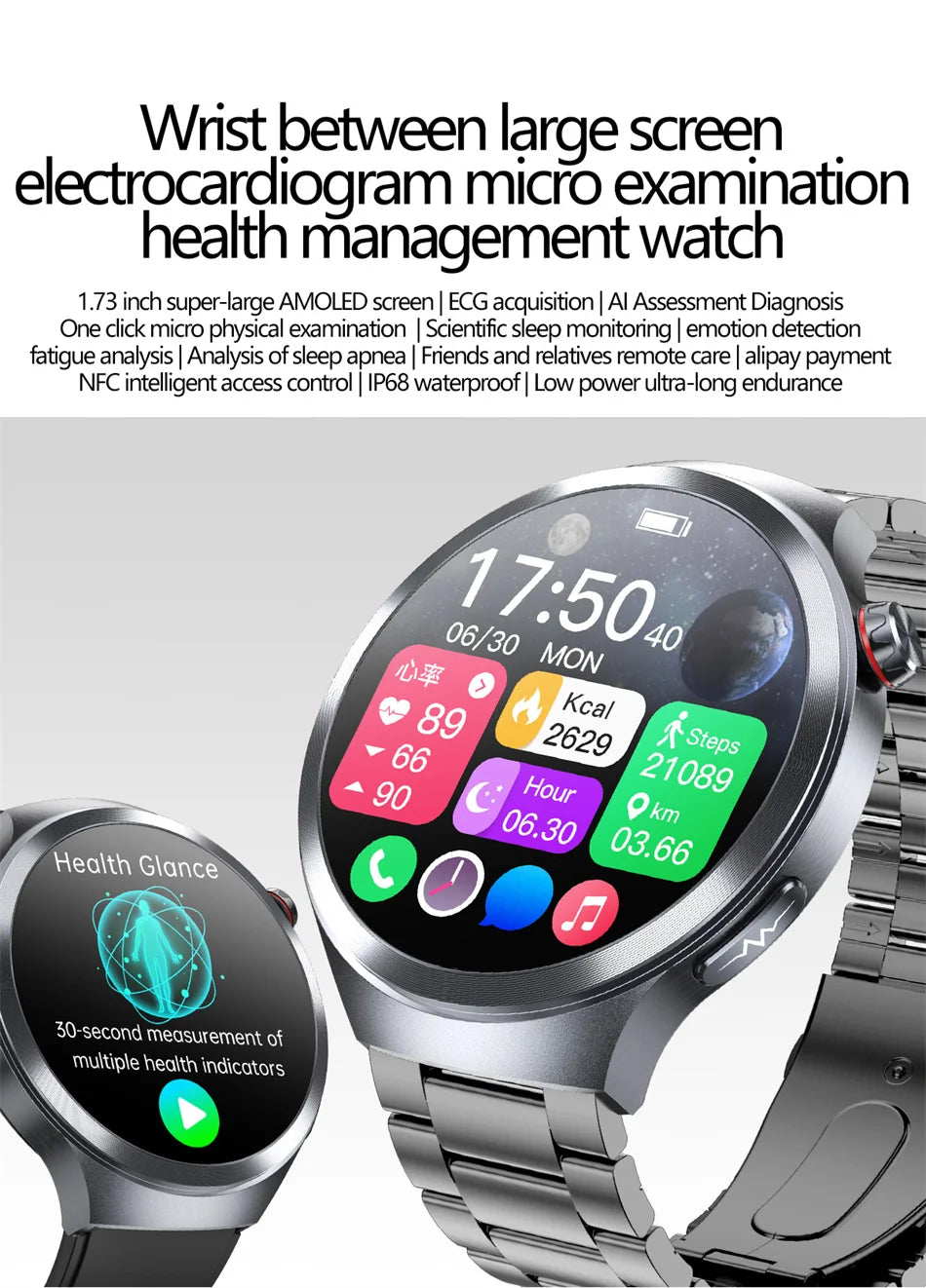 2026 New Health Check Care Smart Watch For man ECG+PPG Accurate Uric Acid Blood Pressure Body Fat Fitness Waterproof Smart Watch