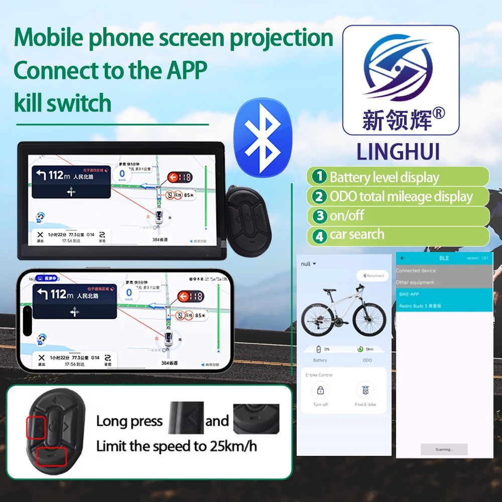 H8 NEW【UART2】 Electric Bicycle Computer Screen projection navigation Digital Stopwatch Speedometer for Ebike Cyclling Odomete