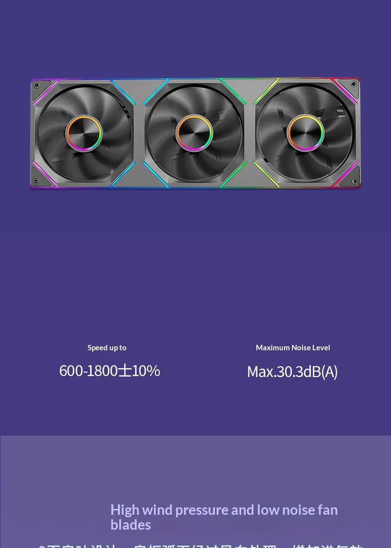 WJCOOLMAN Starlink 360/240/120 conjoined PC fan ARGB PWM Speed Control Computer Silent Case Integrated Fan easy to install