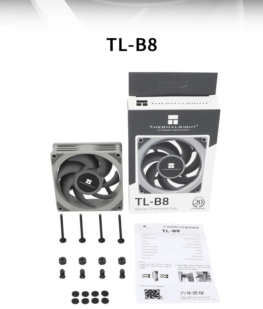 Thermalright TL-B8 8CM chassis fan S-FDB V2 bearing 8cm chassis fan 4pin PWM 2200RPM