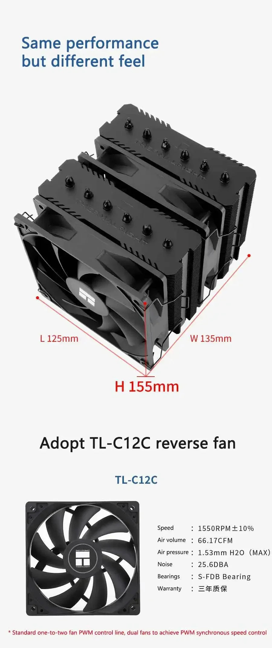 Thermalright Peerless Assassin 120 SE 6 Heat Pipes AGHP 120mm CPU Cooler Twin Towers Fan pa120se for AM4 AM5 Intel1700/115X/1851