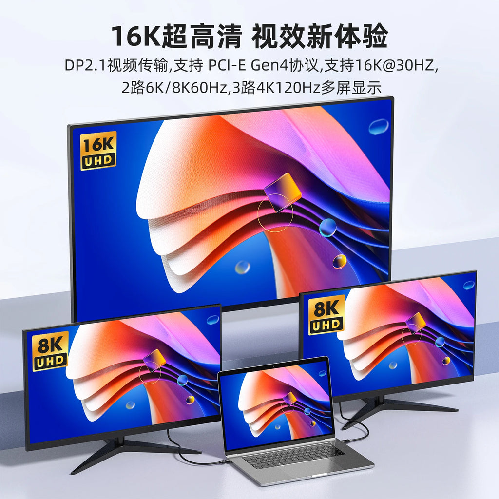 120Gbps Thunderbolt 5 Data Cable 240W 16K Compatible with Thunderbolt 4 USB4 Full-featured Transmission Fast Charging