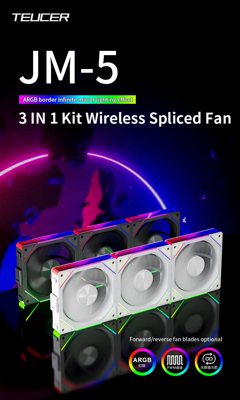 TEUCER JM-5 3-in-1 ARGB PC Fan 800-2000RPM Case Fan Compatible with 240 360 Water Cooling Radiator Wireless Cooling Fan Kit